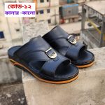 Arabian Shoes (কালো)